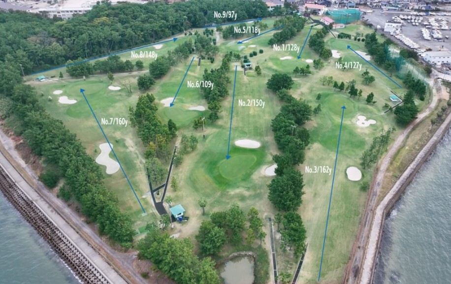 大岳ショートコース