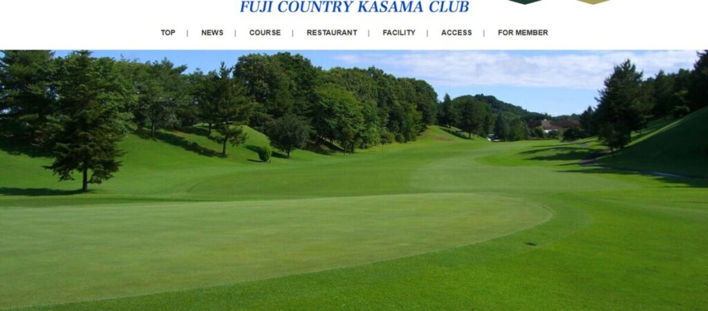 富士カントリー笠間倶楽部