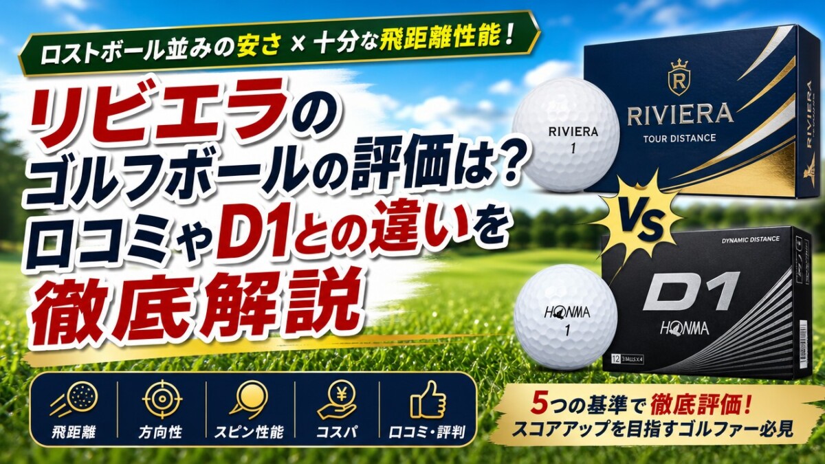 スコッティキャメロンのゴルフマーカーおすすめ10選！サークルTや限定