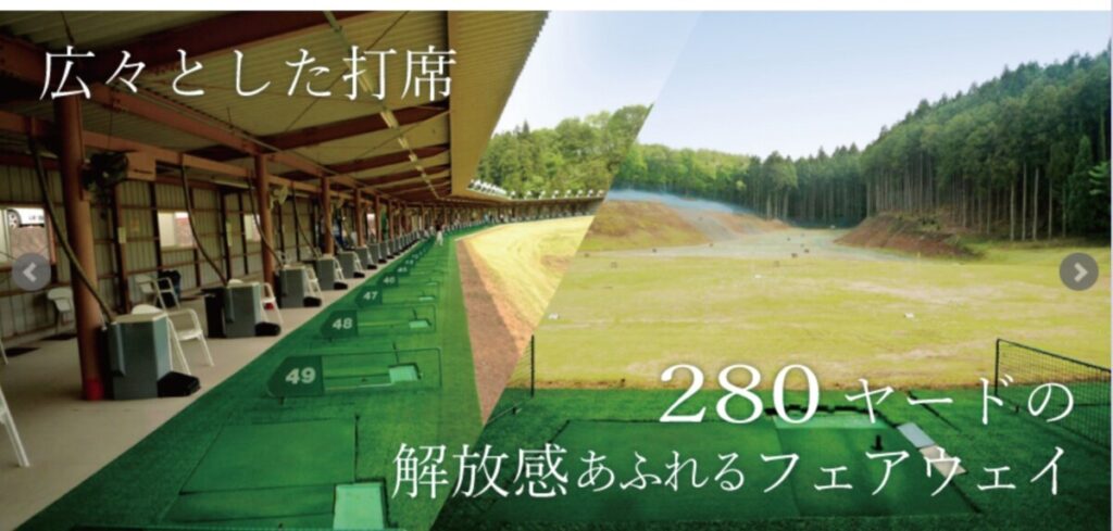 ベルフラワーゴルフパーク公式