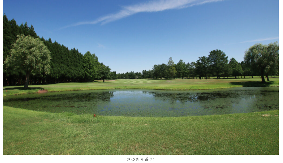 秋田椿台カントリークラブ