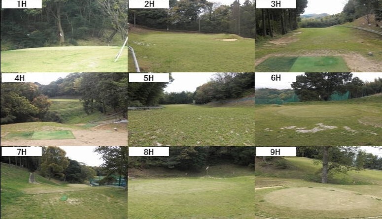 小嶺ゴルフパーク