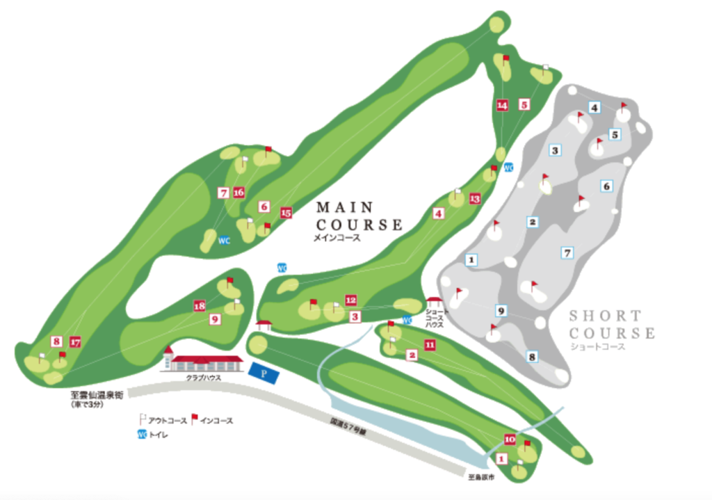 雲仙ゴルフ場 コース図